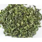 Green pepper flakes 1 KG, wholesale Supreva