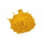 Curcuma (turmeric powder) 1 KG, wholesale Supreva