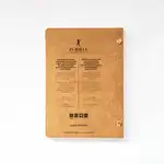 Zuriell Travel Refill Book за хартиен дневник, продажба на едро