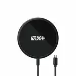 Зарядно устройство NEXT ONE съвместимо с MagSafe Wireless Fast Charger, Supreva на едро