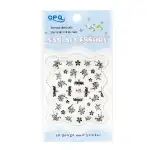 Abtibild 3D nails, Nail Accessory OPQ H5 17009, wholesale Supreva