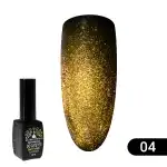 Oja semipermanenta 24D 2020 Cat Eye, 8 ml, 04 8146, en-gros Supreva