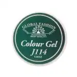 Nail color gel, art paint, Distinguished Green, 5gr, J114 10403, Supreva