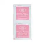Pliculete cu soak off remover 200 buc - Piersic