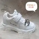 Pantofi sport copil, 33-38, alb, Heroway, angro, C107657