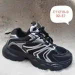 Pantofi sport copil, 32-37, negru, Heroway, angro, C112100