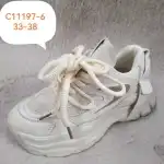 Pantofi sport copil, 33-38, bej, Heroway, angro, C111976