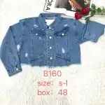Дамско дънково яке късо S-L синьо Mimi Dave на едро B160