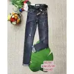 Дамски дънков панталон, 25-30, черен, с черен колан, SKYNNY FIT, Mimi Dave, на едро, R5781