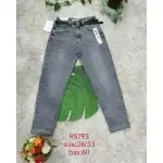 Дамски дънкови панталони, 28-33, MOM FIT, светло сиво, тесен черен колан, Mimi Dave, търговия на едро, R5793