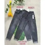 Дамски дънкови панталони 25-30 Светло черни ластични MOM FIT Mimi Dave на едро R5822