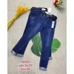 Дамски дънкови панталони 26-31 SKYNNY FIT Син Push-Up черен колан Mimi Dave на едро R5905