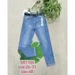 Дамски дънкови панталони, 26-31, MOM FIT, син, черен колан, Mimi Dave, едро, SR1105