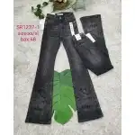Дамски дънкови панталони XS-XL FLARED Light Black Hearts Mimi Dave на едро SR1237-1