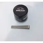 Shilajit premium Original 30g- Rasina, engros Supreva