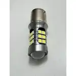 Żarówki 1156, 27SMD 3030, Canbus, 12V, 6500K, białe, 850lm, 46*15mm, 1156-3, hurt