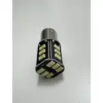 Izzók 1156, 18SMD 5730, Canbus, 12V, 6500K, Fehér, 850lm, 44*15mm, 1156-4, nagyker