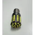 Izzók 1156, 44SMD 3030, Canbus, 12V, 6500K, Fehér, 850lm, 47*20mm, 1156-5, nagyker