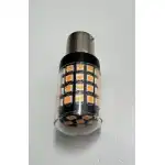 Izzók 1156, 54SMD 3030, Canbus, 12V, 7000K, Sárga, 650lm, 57*20mm, 1156-7B, nagyker