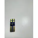 Крушки T10, 8SMD 3030, Canbus, 12V, 6500K, Бяла светлина, 380lm, 26mm, T10-21A, на едро