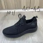 Мъжки спортни обувки от текстил 40-45 черни на едро 1011