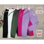 Дамски дънкови панталони, 25-30, MOM FIT, бели, ластични, Mimi Dave, на едро, R5650