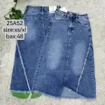 Дамска дънкова пола XS-XL дължина M Blue Mimi Dave на едро 25A52