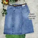Дамска дънкова пола XS-XL дължина M син тънък кафяв колан Mimi Dave на едро 25A57