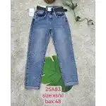 Дамски дънкови панталони, XS-XL, MOM FIT, син, кафяв колан, Mimi Dave, едро, 25A83
