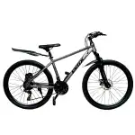 Children's bicycle, no. 26 Supreva Wholesale