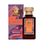 Rasheed Sweet Angel parfüm kivonat 100 ml Kilian ihlette - Anghel's Share 5940611142506 nagyker
