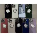 Калъф за iPhone 13 MINI със защита за лещите на камерата многоцветен МОДЕЛ1 на едро