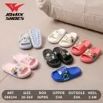 Детски чехли, 30-35, EVA, многоцветни, декорации за пространство, Jomix Shoes, едро, SB8244