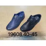 Obuwie męskie 40-45, czarne, "Moda", Paliament, hurt, 19608