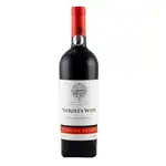 Feteasca Neagra 2020