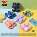 Детски чехли, 24-29, EVA, многоцветни, с животни, Jomix Shoes, на едро, SP5371