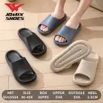 Kapcie męskie 40-45, EVA, wielokolorowe, klasyczne, "PUXI", Buty Jomix, hurtownia, SU10554