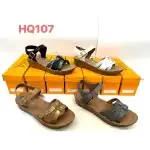 Sandale Femeie, 36-40, Alb, H&Q, En-Gros, HQ107