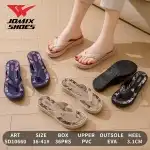 Дамски джапанки на едро, плажни, EVA+PVC, 36-41, многоцветни, с листа, Jomix Shoes, на едро, SD10660