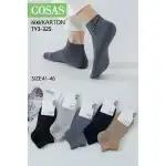 Мъжки къси бамбукови чорапи Cosas с аромат. Безшевни, ty3-325, на едро