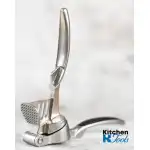 Комплект кухненски прибори, Bohmann, 6 части, въртяща се опора, неръждаема стомана, на едро