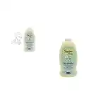 Лосион за тяло Syrene Baby 200ml5999559553905, Supreva на едро