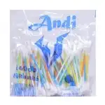 Пълнител за почистване на уши Andi 160 части 5999888030818, на едро Supreva