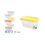 Cutie Frigider Oval Tall Sofi 3,5 Litri 5999036116104, en-gros Supreva