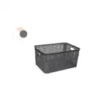 Basket Square Rattan Effect 1.25 Liter 8694917007805, wholesale Supreva