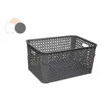 Basket Square Rattan Effect 10 Liter 8694917007874, wholesale Supreva