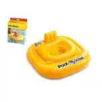 Str. Swimming rubber Children 79*79cm ​​56587EE6941057409696, wholesale Supreva