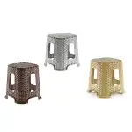 Sámli Rattan Medium T0025999036109656, на едро Supreva
