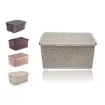 Basket With Square Top Rattan Effect 2.5 Liter 8694917006235, wholesale Supreva