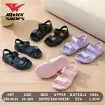 Детски сандали 30-35, EVA+текстил, с каишки, многоцветни, "SPORT", Jomix Shoes, на едро, SB10630